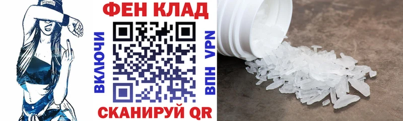 дарнет шоп  Лыткарино  АМФ Premium 