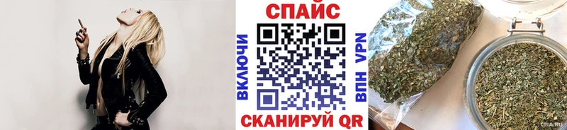 Бутират 99%  Лыткарино 