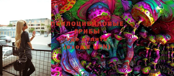 ECSTASY Армянск