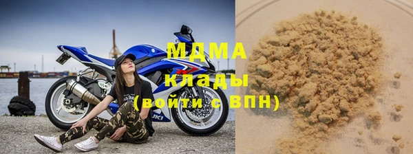 ECSTASY Армянск
