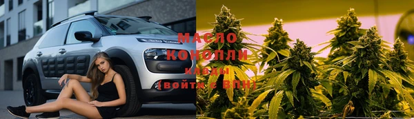 ECSTASY Армянск