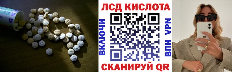 мориарти какой сайт OMG ССЫЛКА Лыткарино LSD-25 экстази ecstasy