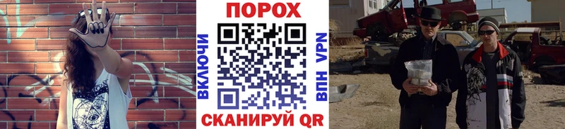 Метамфетамин винт  Лыткарино 
