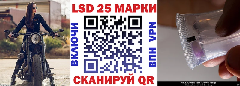 даркнет сайт  Лыткарино  Марки NBOMe 1500мкг 